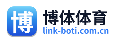 博体体育 Logo